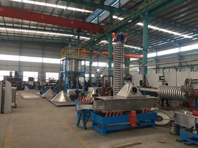 about-us-information