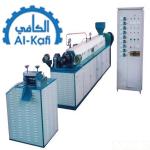 آلة تغطية شبكية EPE 70