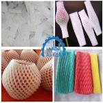 آلة تغطية شبكية EPE 70