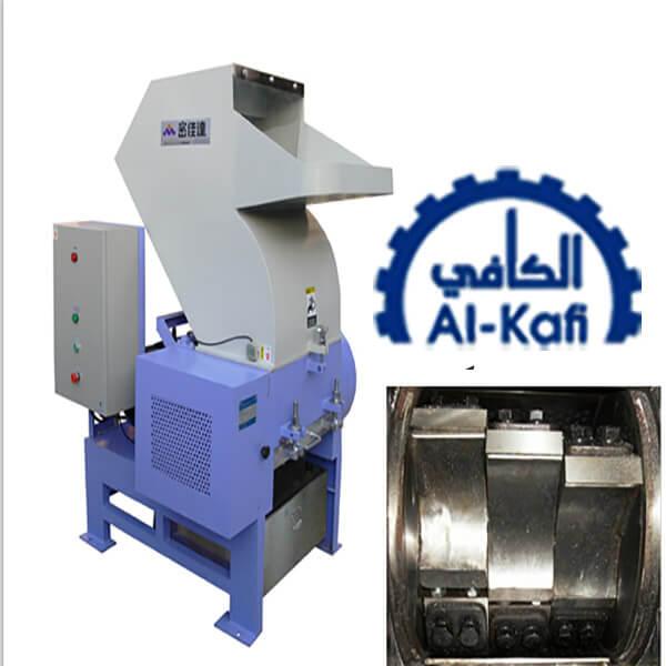 Waste Plastic Crusher Machine