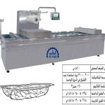 خط تغليف فاكيوم بليستر – اوتوماتيك