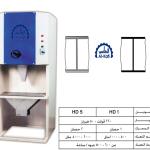 ماكينة تعبئة حبيبات حجمية – نصف أوتوماتيك