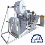 خط انتاج فوم الرغوة