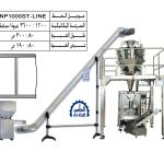 خط تعبئة خضروات مجمدة بالوزن 1كجم – أوتوماتيك – PLC